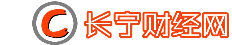 难忘的青海循化天池之旅